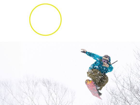 BOA Benefits in Snowboard