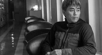 Taro Tamai