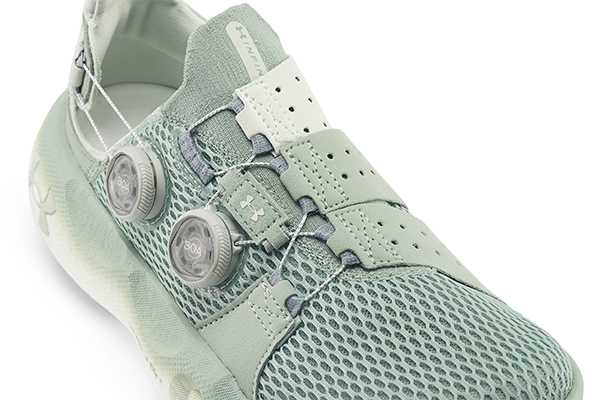Under Armour x Speedland Infinite Mega