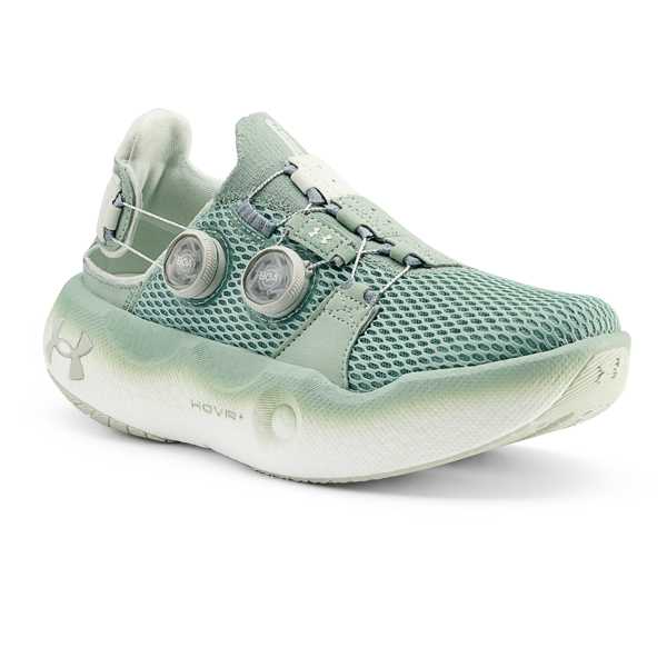 Under Armour x Speedland Infinite Mega